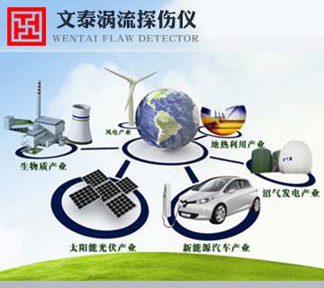 淮阴新能源领域自动化解决方案