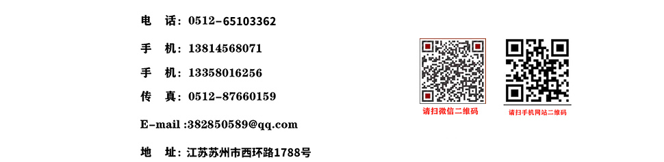 微信图片_20201024171114副本.jpg
