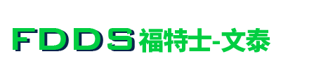 苏州文泰涡流探伤仪有限公司